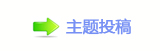 《北上》：从纸上到荧屏 呈现生生不息运河精神